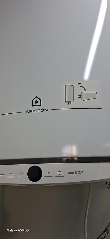 провод для аристона: Водонагреватель Ariston Velis (серия Velis) - Тип: электрический — 1