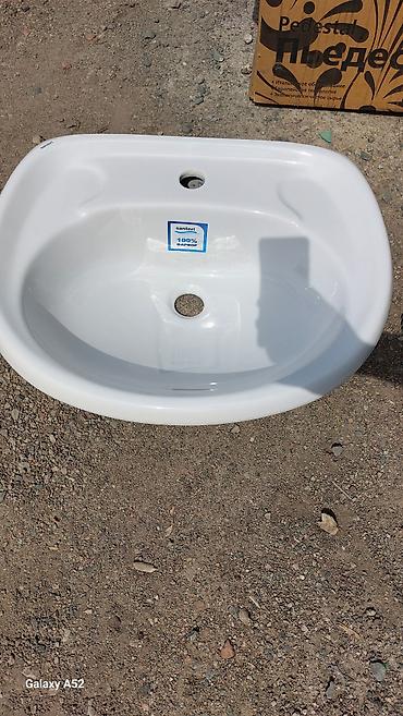 Другие строительные материалы: Материалы для ремонта 1‑комн. квартиры 106 серии — два полных — 3