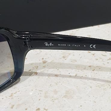 Eynəklər: Gün eynəyi, Ray-Ban, İşlənmiş — 3