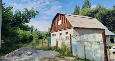 продажа домов село: Дача, 100 кв. м, 5 бөлмө, Менчик ээси, Косметикалык оңдоо