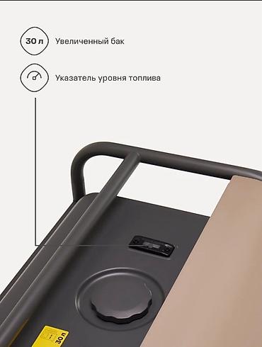 Генераторы: Бензиновый генератор Nocord NPC‑5500.EA Абсолютно новый, генератор!!! — 11