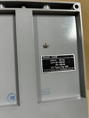 Medicinske lampe: UV/IR lampa – model N400 Opis: - Profesionalni uređaj sa kombinovanim — 2