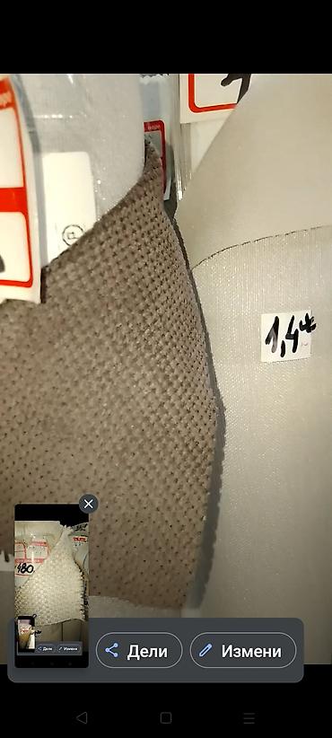 Posteljina: Jastuci navlake jastucnice prekrivaci na lalafo.rs — 11 Posteljina: Jastuci navlake jastucnice prekrivaci — 11