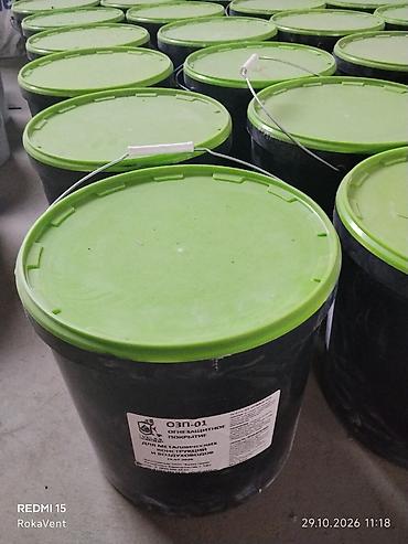 жженые квасцы: Огнезащитное покрытие ОЗП-01 (Veles Group) Назначение: - Для — 1