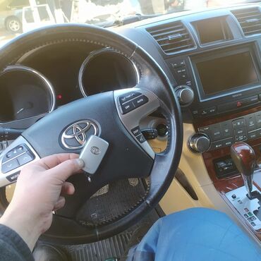 СТО, ремонт транспорта: С выездом — 29