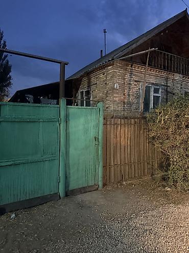 Продаю дом в 110 квартале переулок талдысуйский 8, 4 сотки земли, есть at lalafo.kg Продаю дом в 110 квартале переулок талдысуйский 8, 4 сотки земли, есть