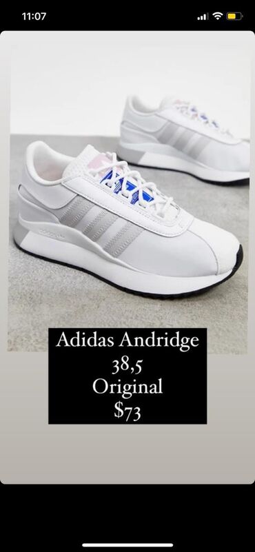 спортивный кроссовки: Шикарные кроссы Adidas Andridge Оригинал Заказывала с Amazon Размер