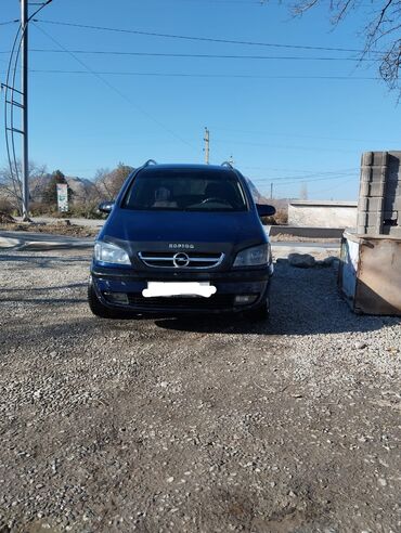 опель антара колеса: Opel Zafira: 2003 г., 1.8 л, Механика, Бензин, Минивэн