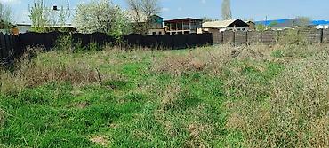 Продажа участков: 10 соток, Для строительства, Красная книга — 6