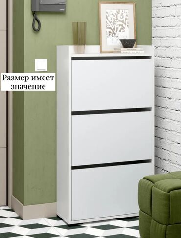 обувьной шкаф: Другой шкаф
