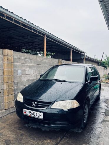 домкрат воздушный: Honda Odyssey: 2002 г., 2.3 л, Автомат, Газ, Вэн/Минивэн