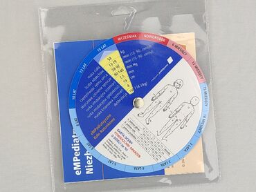 Educational toy for Teens, condition - Perfect