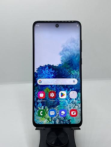 самсунг галакси с: Samsung Galaxy S20 Ultra, Б/у, 128 ГБ, цвет - Черный, 2 SIM — 5