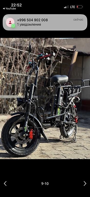Электро велрсипелы в аренду 3200 на неделю at lalafo.kg Электро велрсипелы в аренду 3200 на неделю