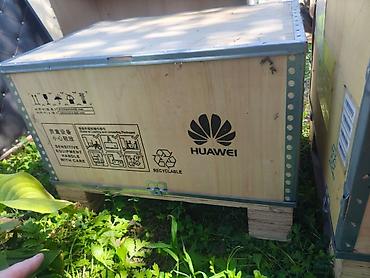 Ящики: Деревянный Ящик — 2