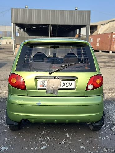 Microcar: Microcar : 2005 г., 0.8 л, Автомат, Бензин, Хэтчбэк — 2