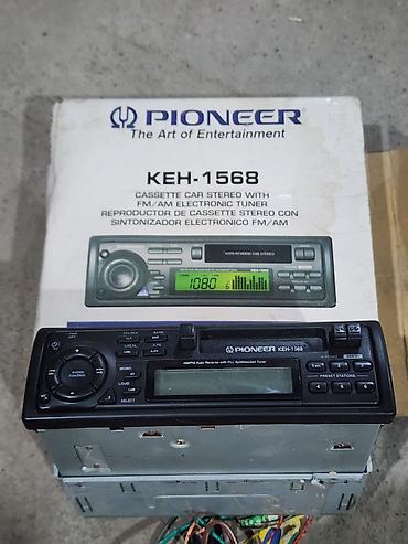 аудио касета: Продаю магнитофон"PIONEER" оригинал, Японская. В коробке, новая, не — 1