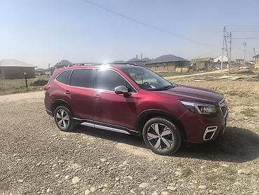 форестер 2006: Subaru Forester: 2020 г., 2.5 л, Вариатор, Бензин, Кроссовер — 8