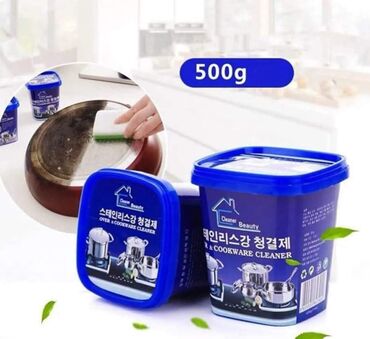 Nega kose: Prodaja svega i svacega,sve za Vas dom,za Vas — 116