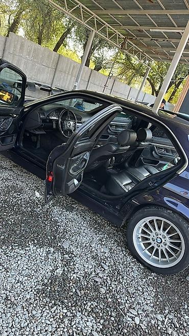 BMW: BMW 7 series: 1995 г., 4.4 л, Автомат, Бензин, Седан — 3