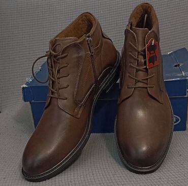 Čizme: Čizme, veličina - 44 — 4