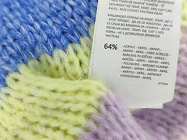 tchibo kardigan: Cropp, Kardigan damski, rozmiar M — 5