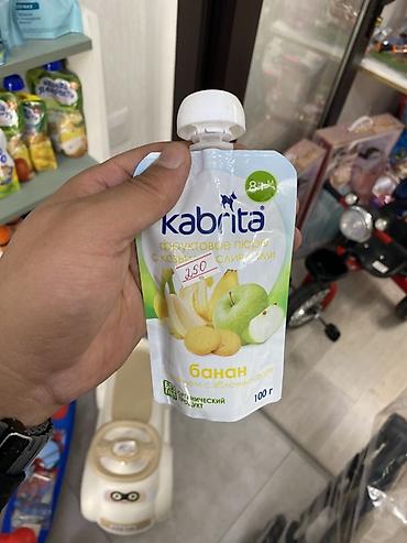 Детское питание: Kabrita фруктовое пюре с козьими сливками, вкус: банан с яблочным пюре — 1