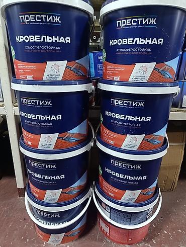 крыша краска: Краска кровельная акриловая Престиж, атмосферостойкая — 3