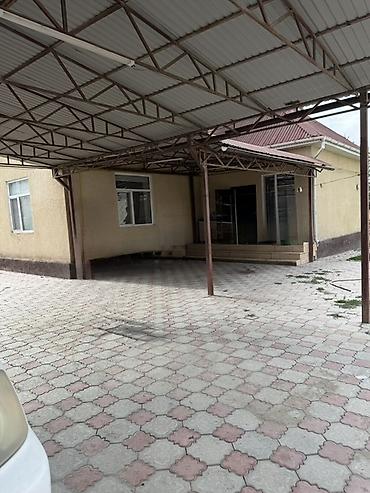 дом 5 соток: Продаётся частный дом с участком. Основные характеристики: - — 8