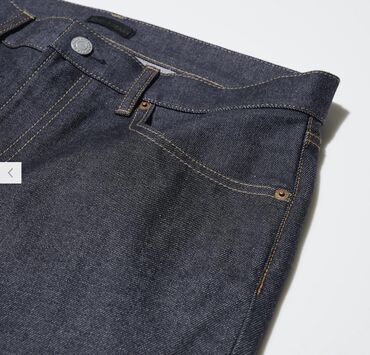 джинсы мужские бишкек: Джинсы XL (EU 42)