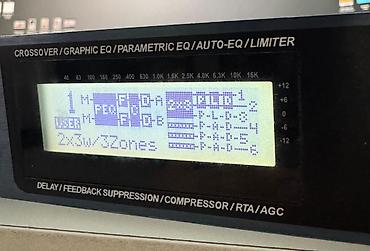 ses guclendirici satisi: Original Dbx DriveRack 260 – Səs Gücləndirici və Akustik Menecment — 4
