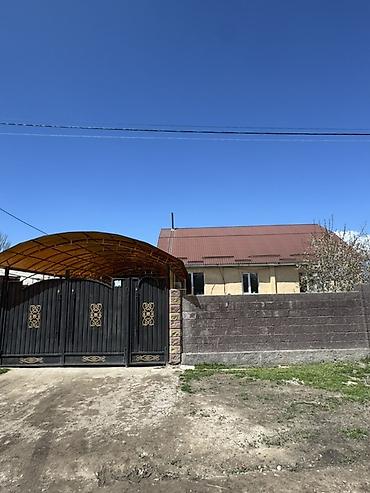 Продажа коттеджей и домов: Продаётся дом в селе Тюп. - Кирпичный дом с двускатной крышей и — 2