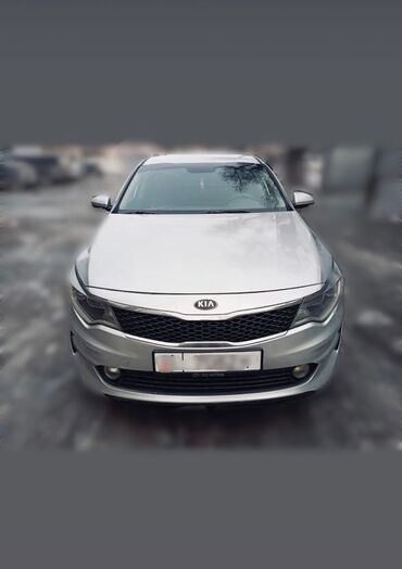 Kia: Kia K5: 2016 г., 2 л, Автомат, Газ, Седан