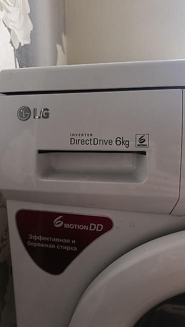 Бытовая техника: Б/у стиральная машина LG! загрузка 6 кг. Комплектация и внешний вид — 3