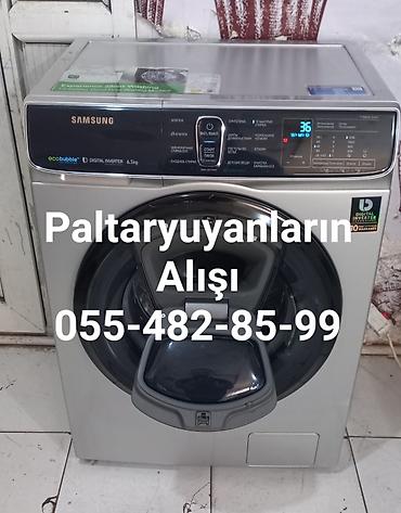 Paltaryuyan maşın LG, 8 kq, İşlənmiş, Avtomat, Qurutma var, Pulsuz çatdırılma