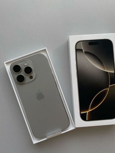 наушники айфон проводные оригинал цена: IPhone 15 Pro, Б/у, 256 ГБ, Natural Titanium, Коробка, 87 %
