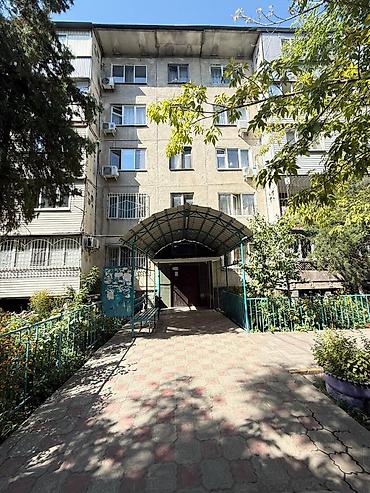 2 комнаты, 48 м², Аламедин-1 мкр 104 серия, 3 этаж