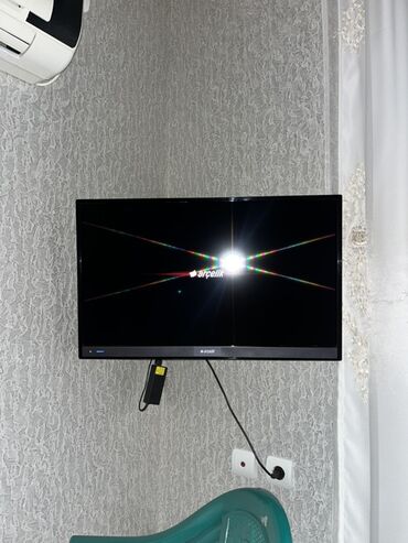 водонагреватель аристон в баку: İşlənmiş Televizor Samsung LED ekran 43" 8K (7680x4320), Ünvandan götürmə