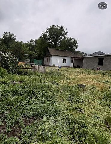 Үйлөрдү сатуу: Продается дом с участком 16 соток — 2