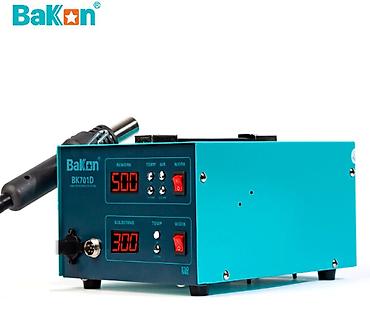Payalniklər, lehim aparatları: Bakon BK701D Intelligent 2 in 1 — Lehimləmə Stansiyası İki funksiyanı — 2