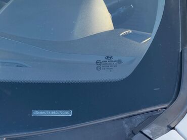 Hyundai: Hyundai ix35: 2 l | 2013 il Universal -da lalafo.az — 14 Hyundai: Hyundai ix35: 2 l | 2013 il Universal — 14