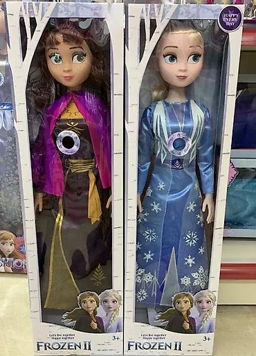 hello kitty duks: Frozen Velika Lutka - Visine 70cm Ova velika lutka Frozen je savršen — 1