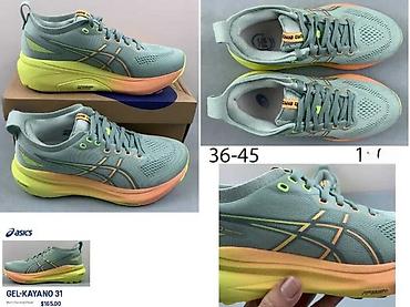 Patike: ASICS MODELI, LIMITED EDITION. TOP 2025-26 | Novo! ! ! Hot! ! — 10