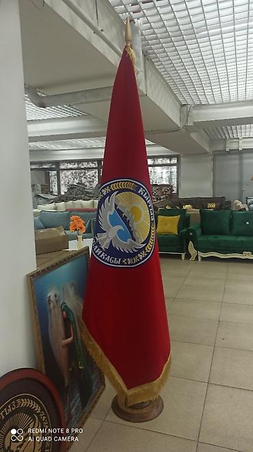 Другие предметы коллекционирования: Флаг, Герб, Символика, туу, желек, флагшток,флажок,Кыргызстана — 6