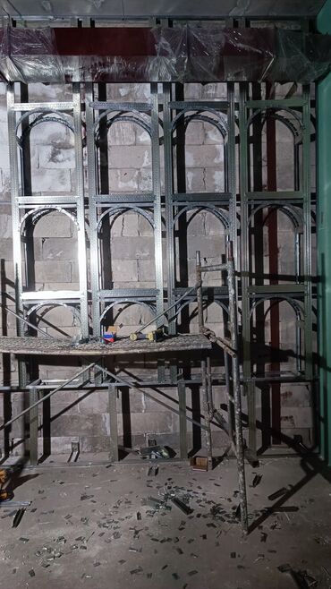 Монтажные работы: Монтаж перегородок, Монтаж стен, Монтаж арок Больше 6 лет опыта — 17