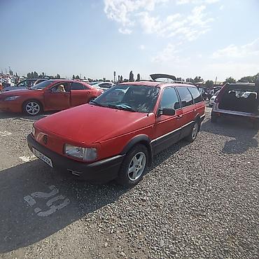 pass: Volkswagen Passat Variant: 1989 г., Универсал — 1