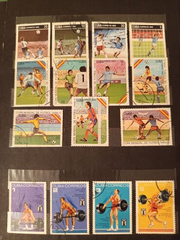 Markalar: Əla vəziyyətdə kolleksiya markaları.Çoxsu idman — 10