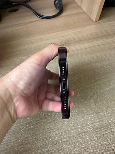 phone 17 pro max: IPhone 14 Pro Max, Б/у, 256 ГБ, Deep Purple, 80 % — 4