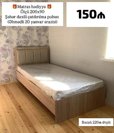 Tək nəfərlik çarpayı – başlıqlı, taxta fakturalı korpus. - Ölçü