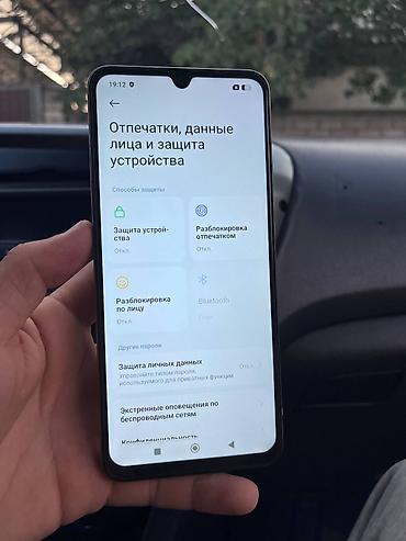 монитор redmi g24: Redmi, Redmi 14C, Б/у, 256 ГБ, цвет - Зеленый, 2 SIM — 10